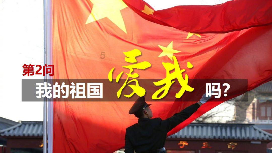 阿尔的派对夜