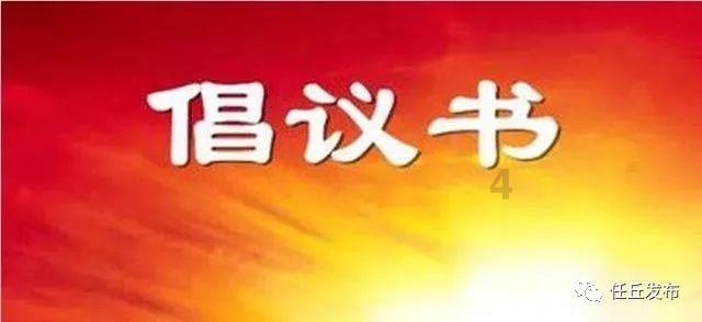 怀上宝宝，发现子宫腺肌瘤怎么办？