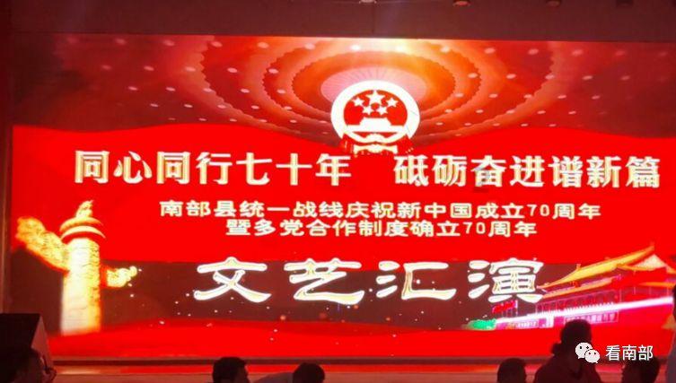 重磅星象！冥王星太阳齐齐入水瓶座，2024年的风口在哪里？